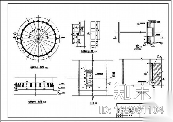 某钢结构罐体结构加固设计图cad施工图下载【ID:165961104】
