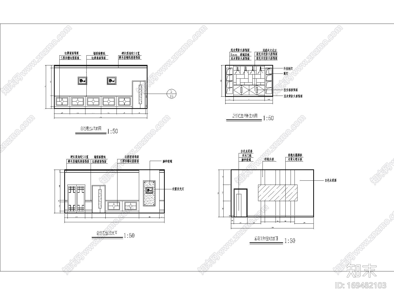 办公空间装修全套cad施工图+平面图+立面图+节点大样图|2M施工图下载【ID:169482103】