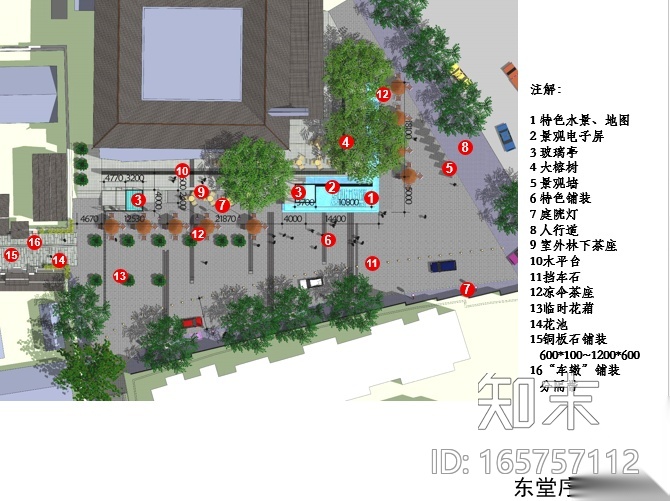 宽窄巷子历史文化保护区景观设计汇报cad施工图下载【ID:165757112】