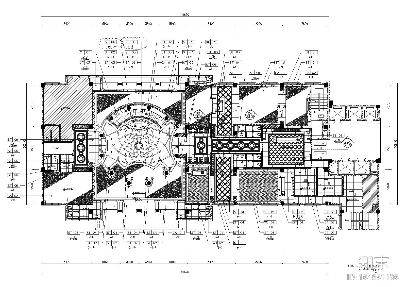 [浙江]温岭九龙国际大饭店施工图+效果图cad施工图下载【ID:164851136】