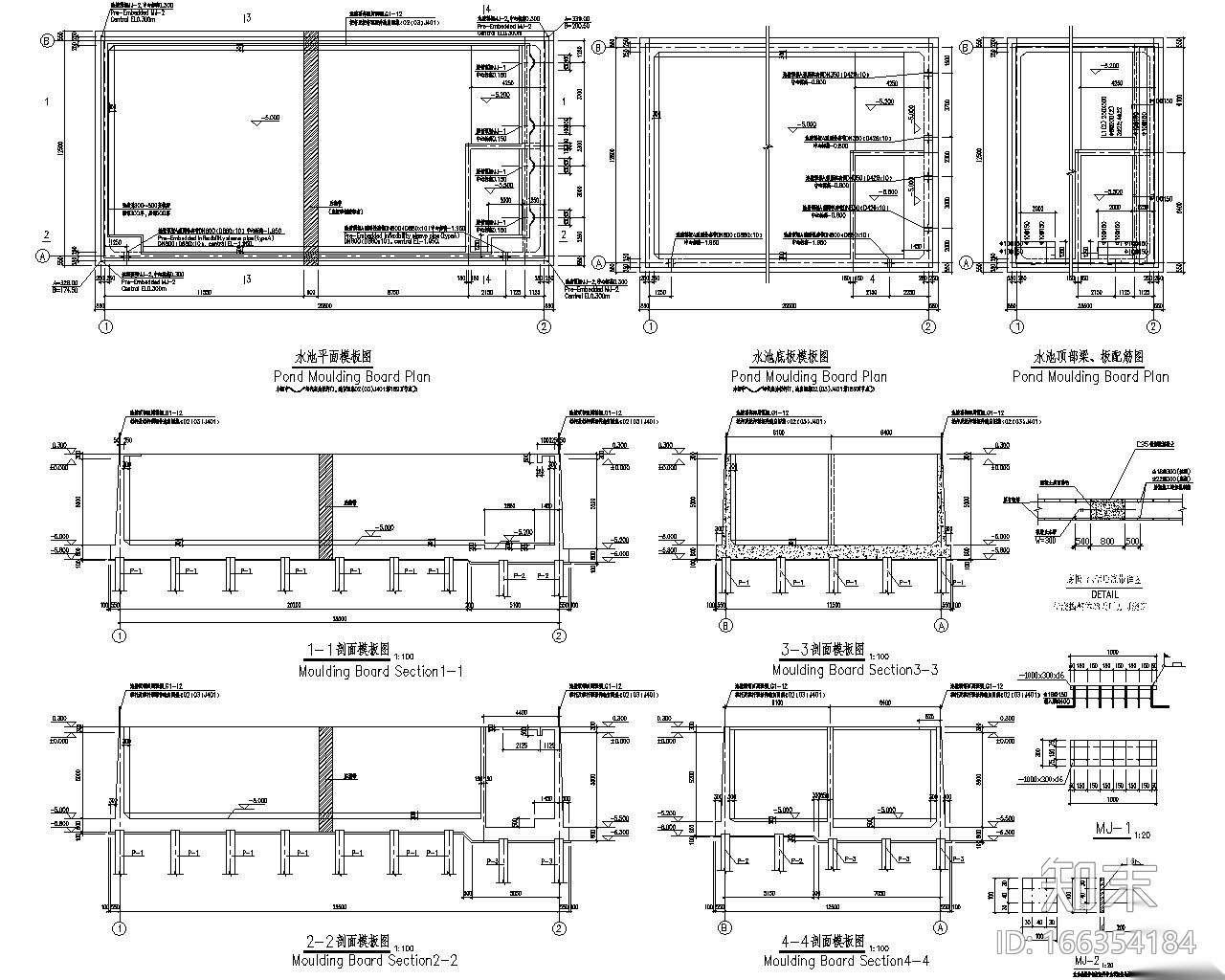 某消防废水池混凝土结构施工图（CAD）cad施工图下载【ID:166354184】