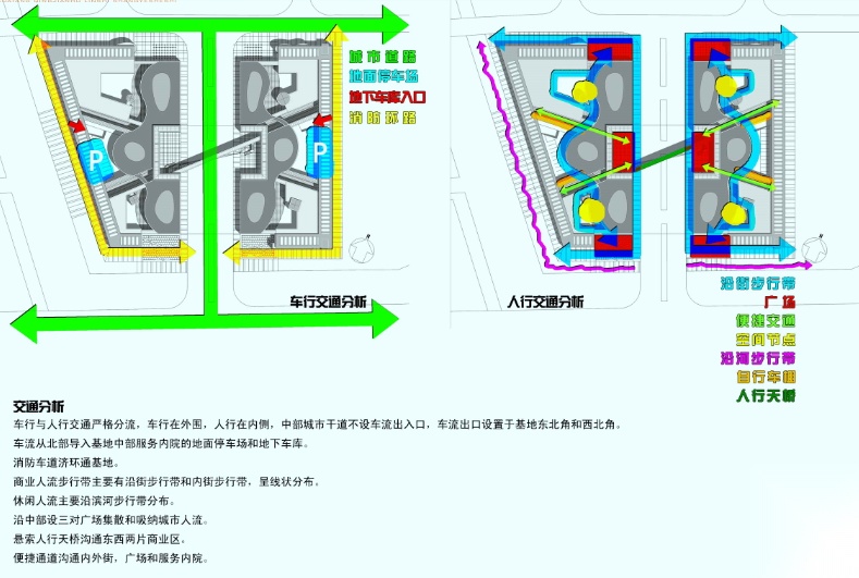 [江苏]跨塘清剑临时商业建筑设计方案文本cad施工图下载【ID:168100102】