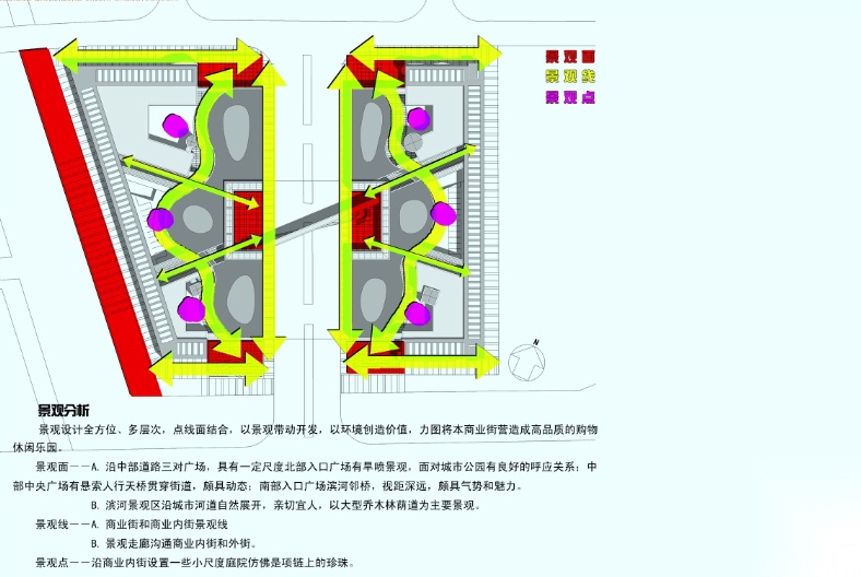 [江苏]跨塘清剑临时商业建筑设计方案文本cad施工图下载【ID:168100102】