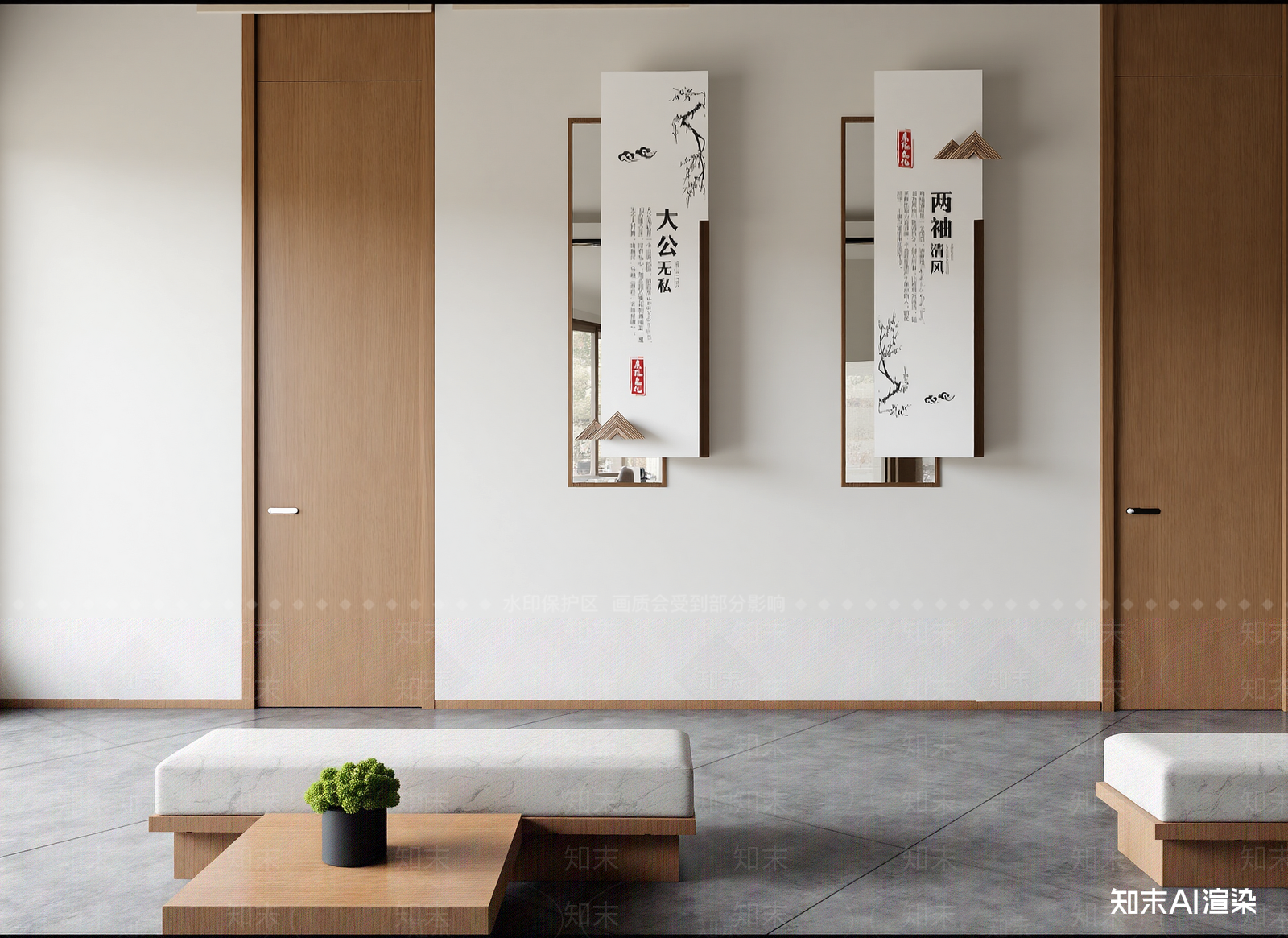 新中式党建室3D模型下载【ID:1214042623】