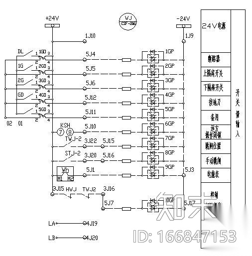 某10kV配电柜电气原理图cad施工图下载【ID:166847153】