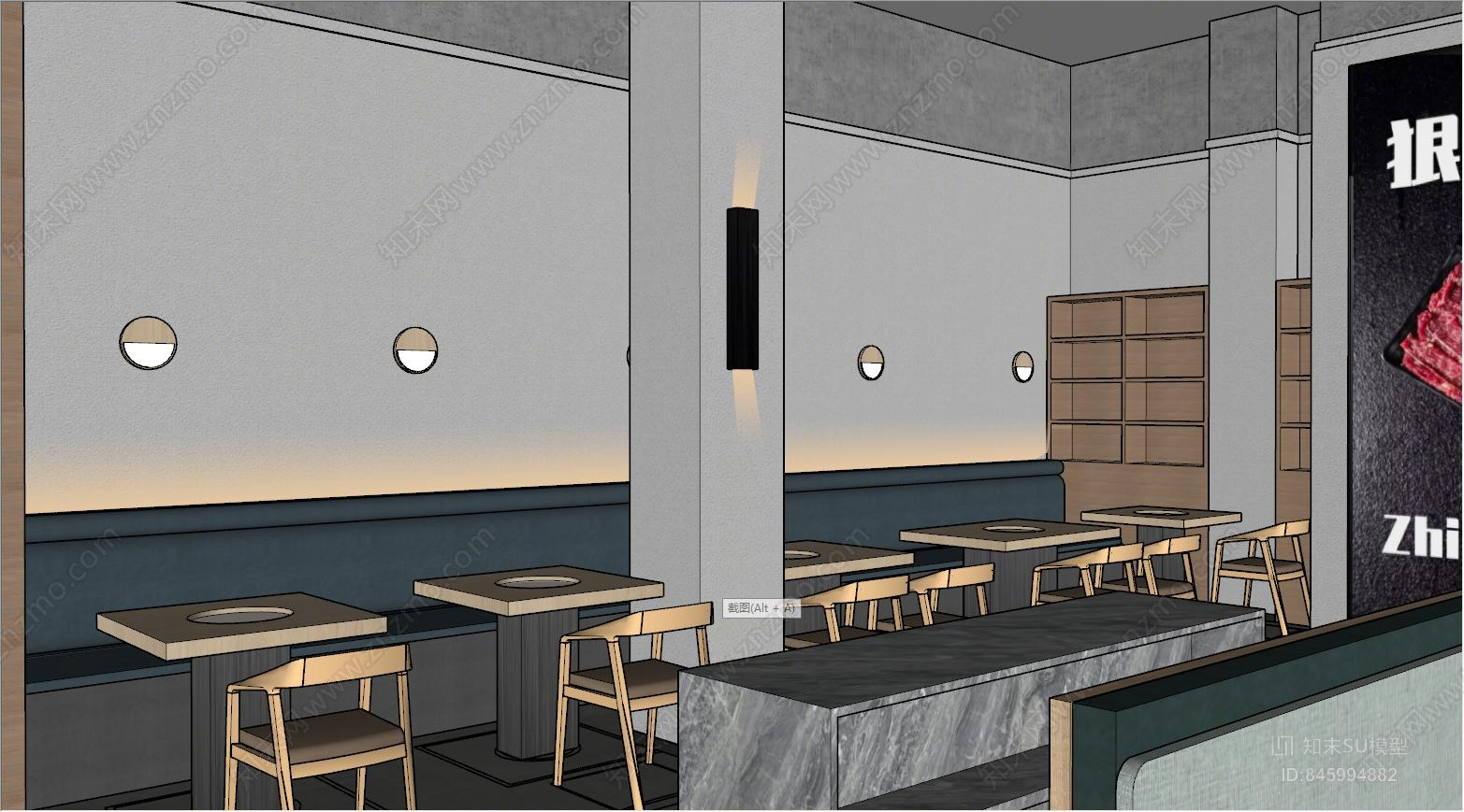 现代极简火锅店SU模型下载【ID:845994882】