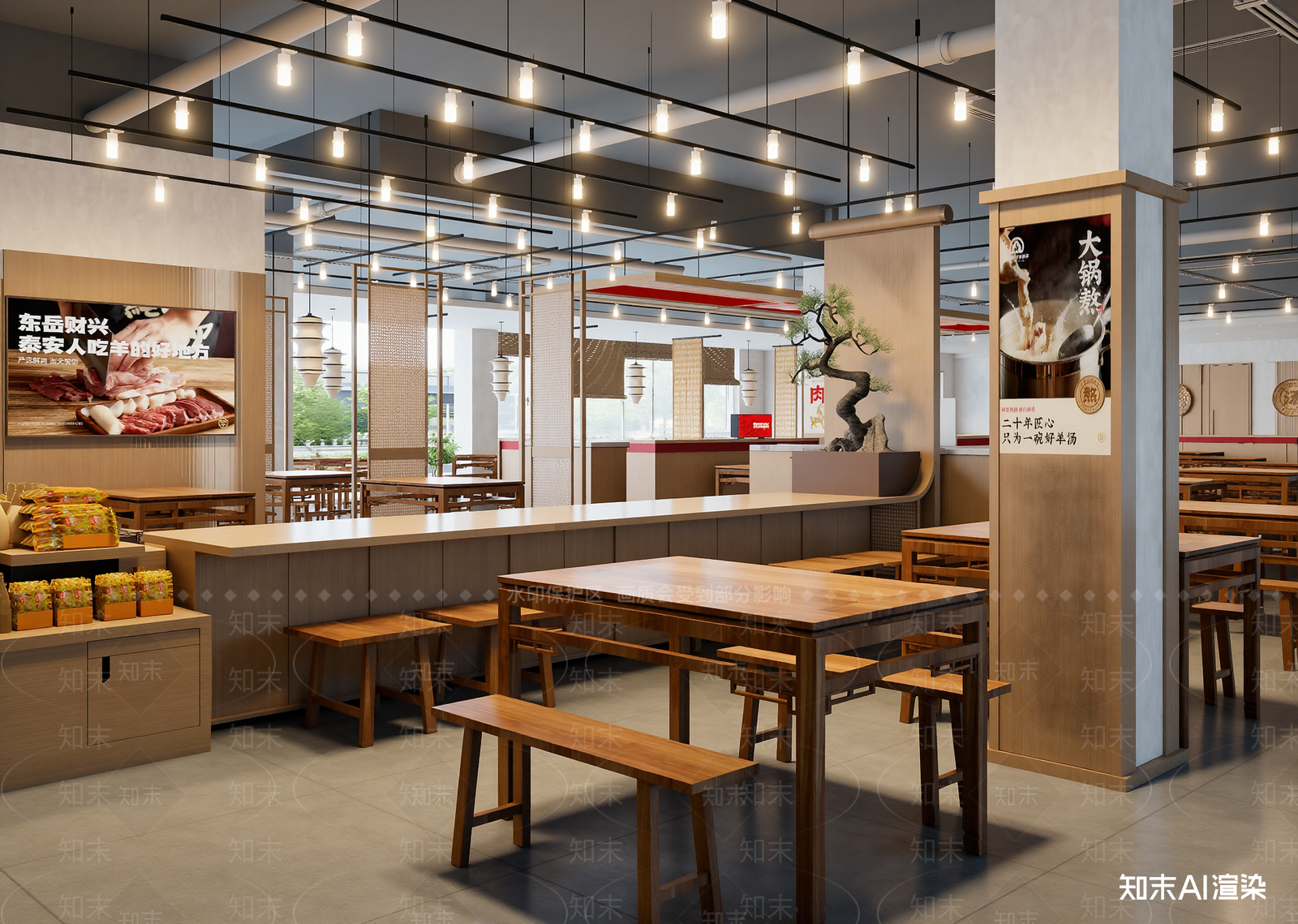 新中式火锅店3D模型下载【ID:1214072782】