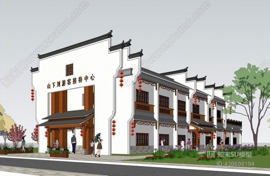 中式游客接待中心SU模型下载【ID:430698194】