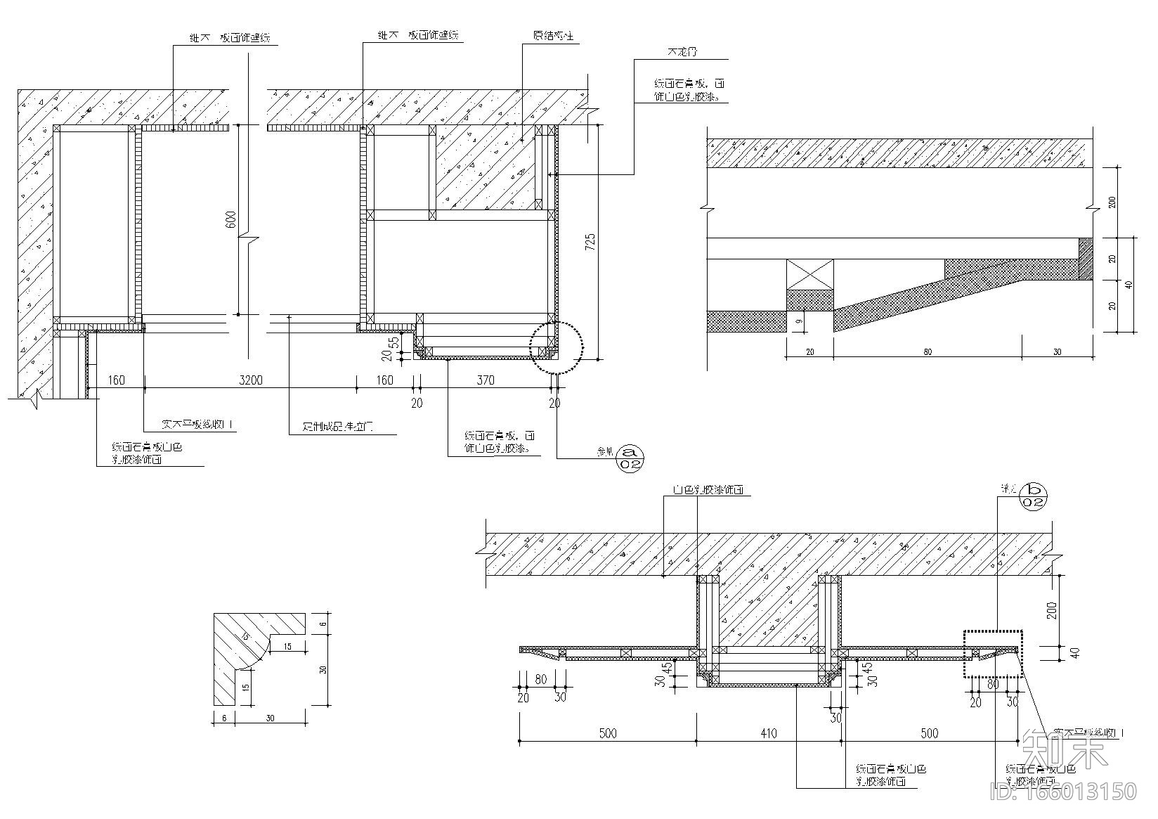 暗藏消火栓，石膏板造型乳胶漆节点详图施工图下载【ID:166013150】