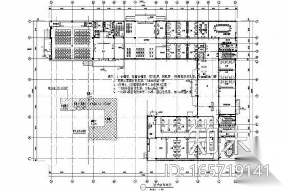 [浙江]西苕溪流域产竹区档案馆室内施工图（含效果图）cad施工图下载【ID:165719141】