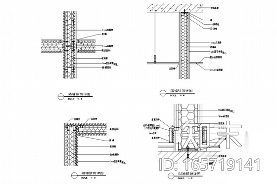 [浙江]西苕溪流域产竹区档案馆室内施工图（含效果图）cad施工图下载【ID:165719141】