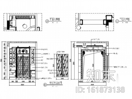 [桂林]世界顶级三层别墅样板房室内设计装修施工图施工图下载【ID:161873138】