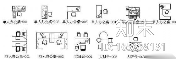 全套室内装修图块施工图下载【ID:165659131】