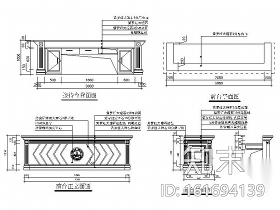 [山西]豪华欧式风格瓷砖展厅室内装修设计施工图cad施工图下载【ID:161694139】