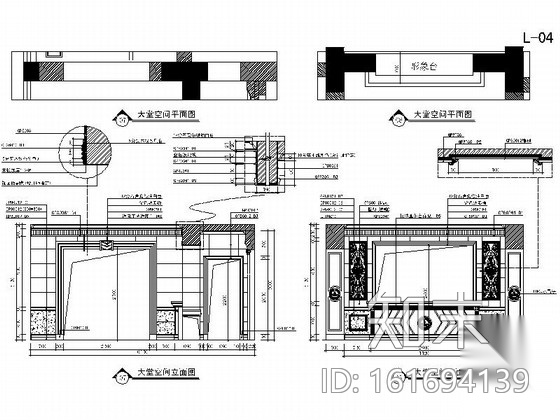 [山西]豪华欧式风格瓷砖展厅室内装修设计施工图cad施工图下载【ID:161694139】