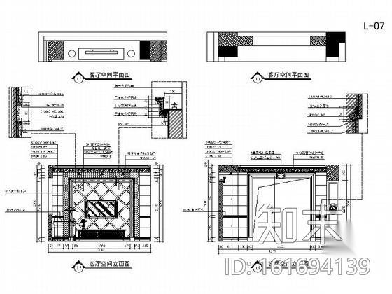 [山西]豪华欧式风格瓷砖展厅室内装修设计施工图cad施工图下载【ID:161694139】