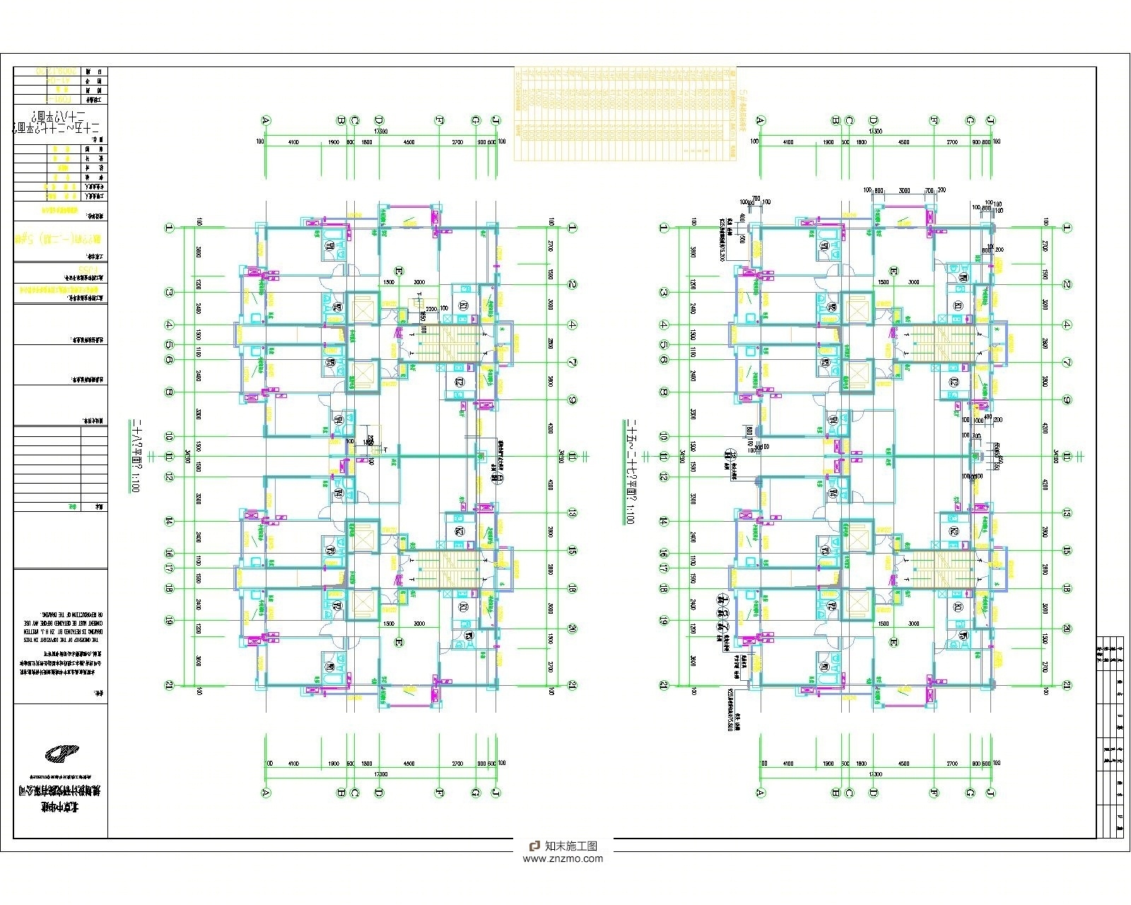 福州融侨华府5号楼cad施工图下载【ID:36929668】