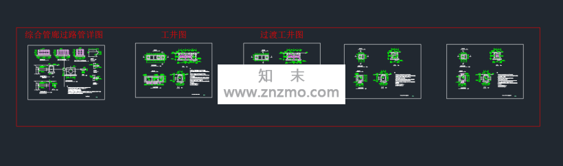 综合管廊排管、供井图、工井图cad施工图下载【ID:173922193】