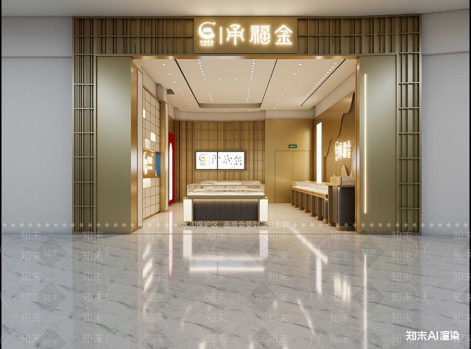 现代其他展厅3D模型下载【ID:1214724294】