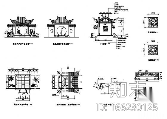 古建亭子建筑方案图系列-景墙月洞方亭cad施工图下载【ID:166230125】