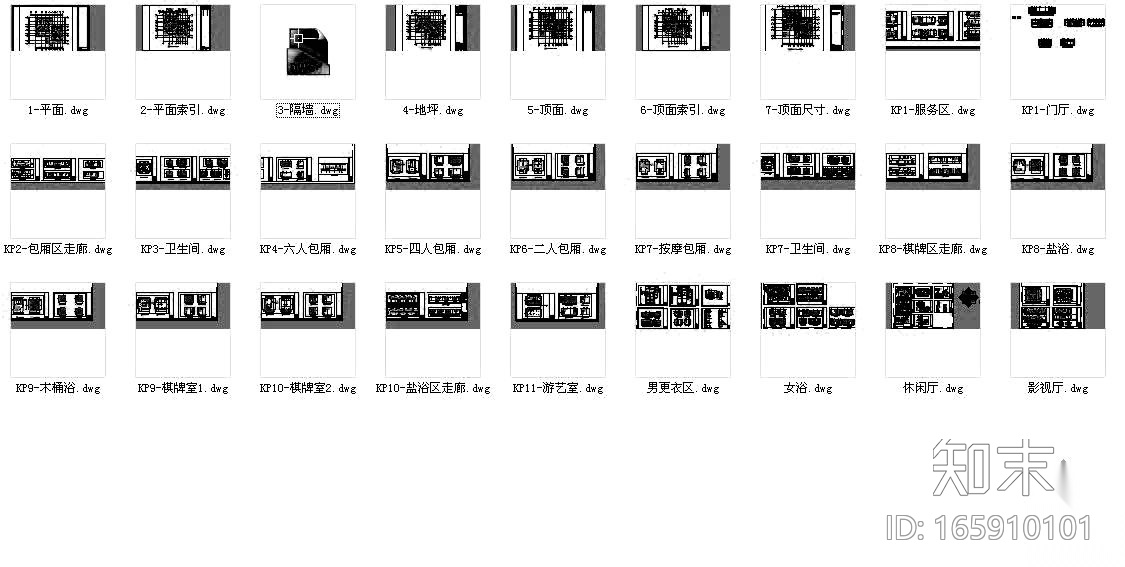 某大型浴场装修图(含效果)cad施工图下载【ID:165910101】