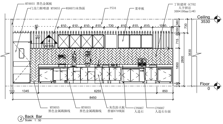 [杭州]星巴克-滨江阿里巴巴店装修施工图(CAD+PDF）cad施工图下载【ID:161706103】