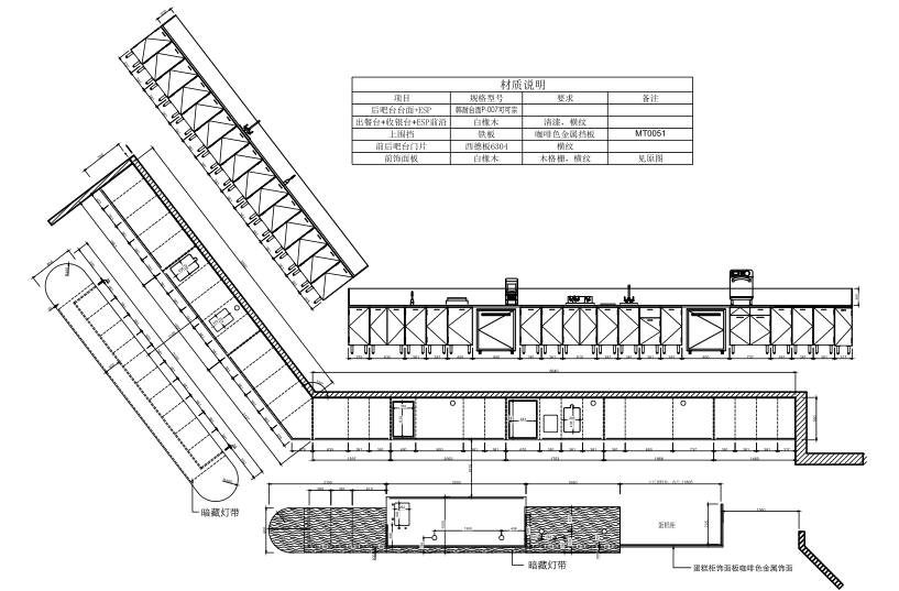 [杭州]星巴克-滨江阿里巴巴店装修施工图(CAD+PDF）cad施工图下载【ID:161706103】