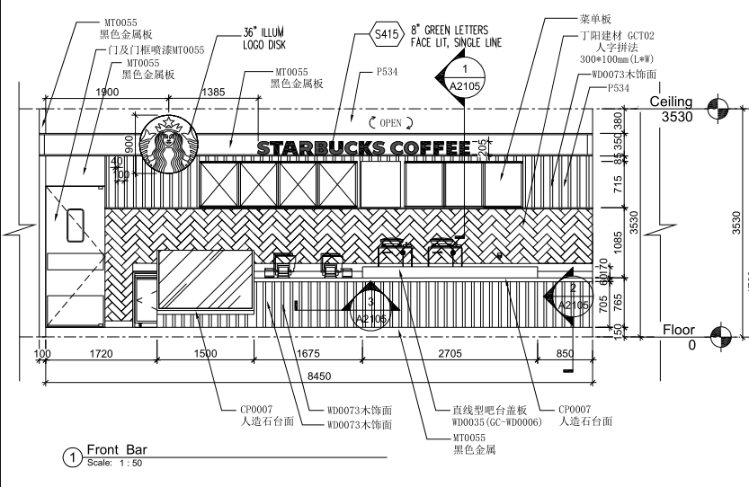 [杭州]星巴克-滨江阿里巴巴店装修施工图(CAD+PDF）cad施工图下载【ID:161706103】