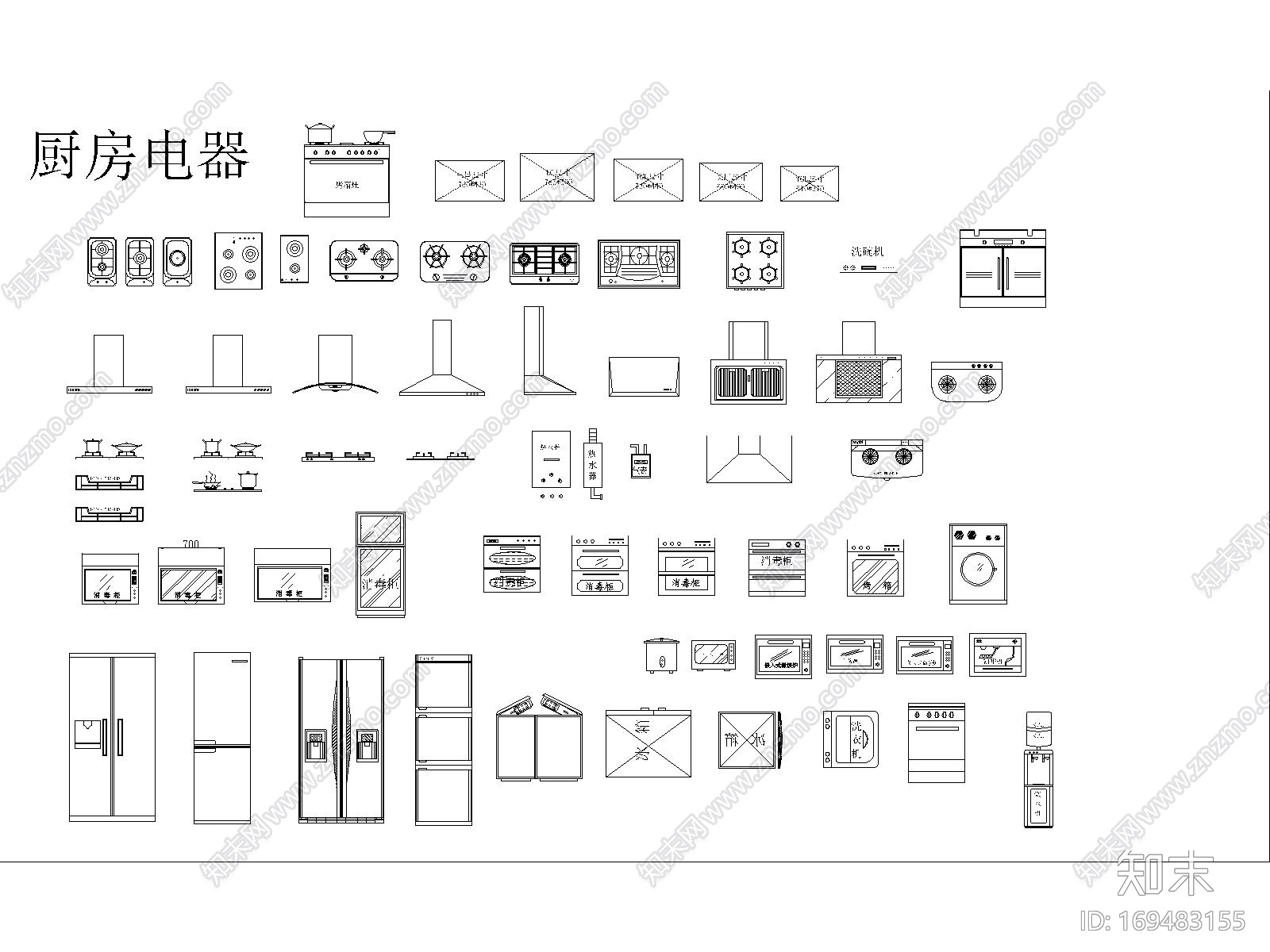 厨房cad施工图下载【ID:169483155】