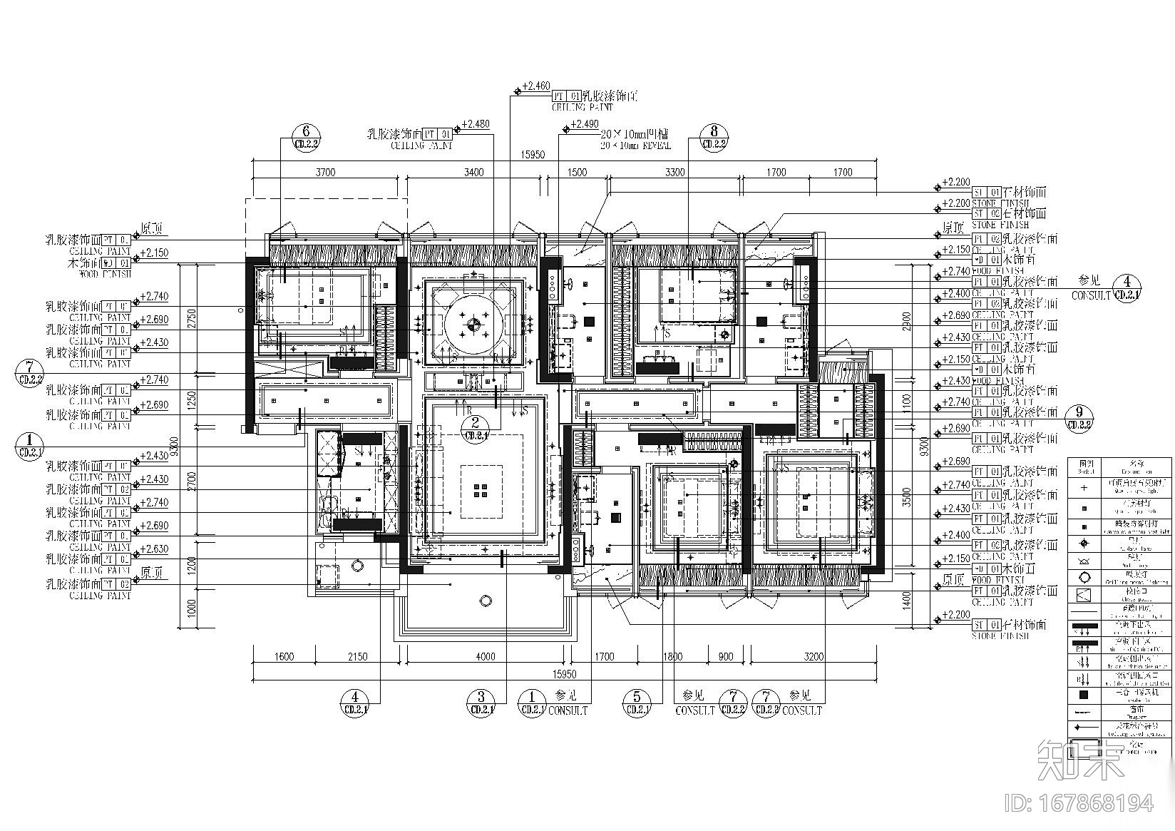 [深圳]​京基长源项目4栋2层A户型施工图cad施工图下载【ID:167868194】