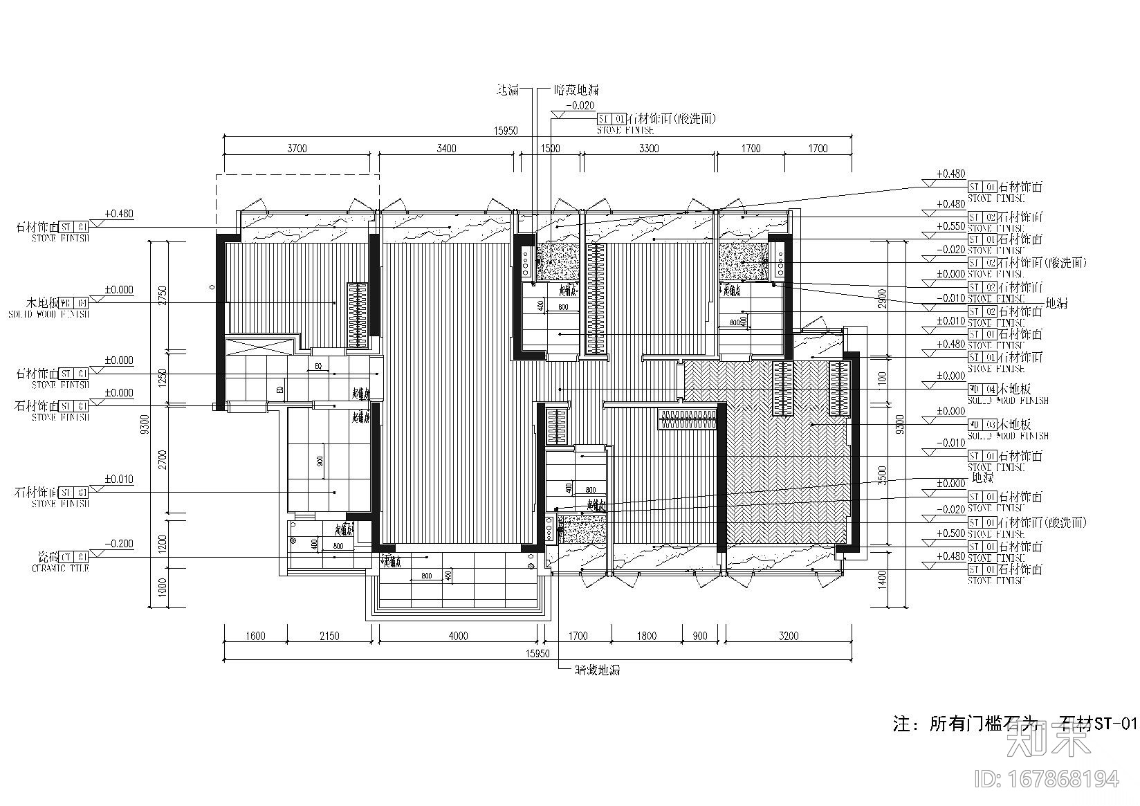 [深圳]​京基长源项目4栋2层A户型施工图cad施工图下载【ID:167868194】