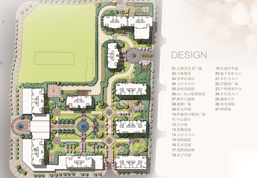 [四川]铜梁新古典浪漫居住区景观设计方案施工图下载【ID:161076195】