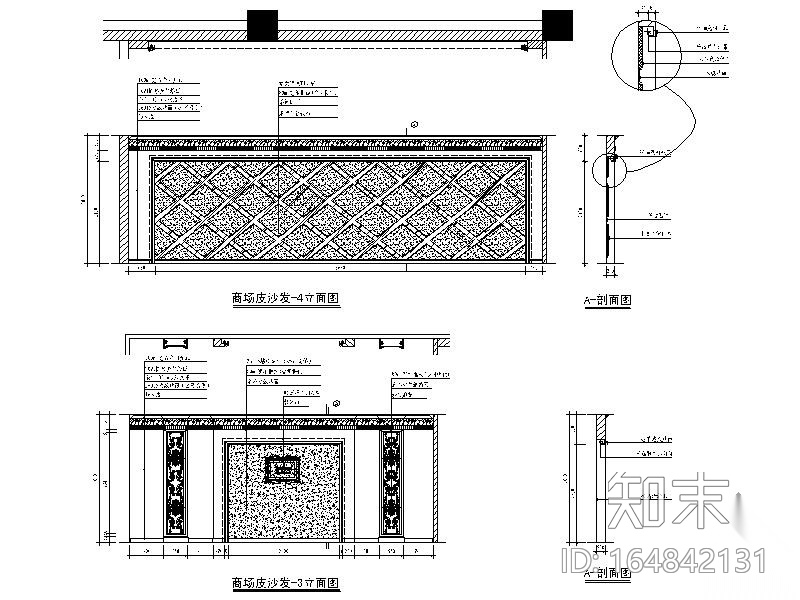 [四川]某1506㎡家居商场设计施工图cad施工图下载【ID:164842131】