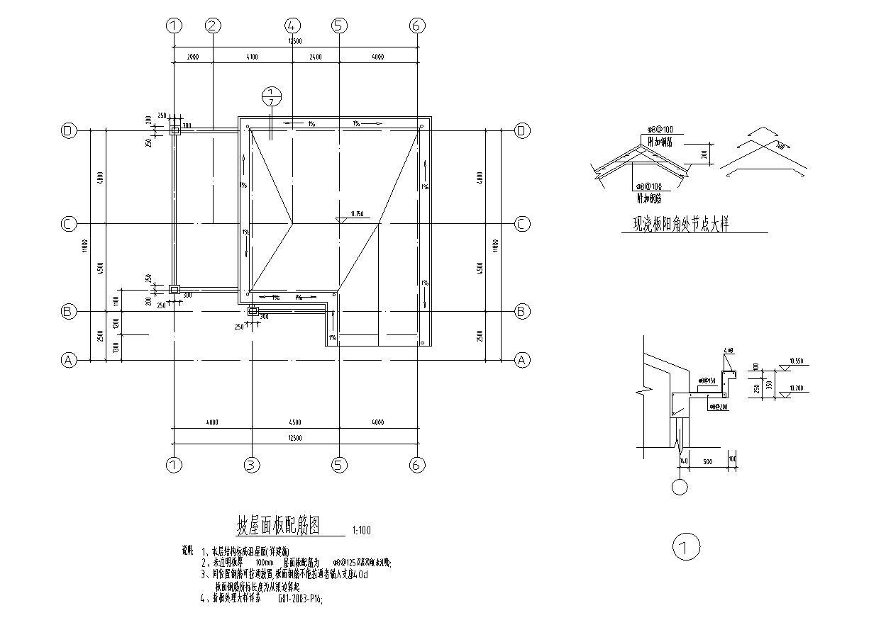 [广东]小型别墅建筑别墅施工图设计施工图下载【ID:149888180】