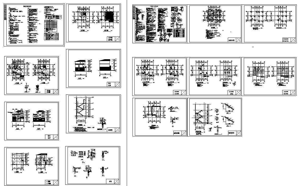 [广东]小型别墅建筑别墅施工图设计施工图下载【ID:149888180】