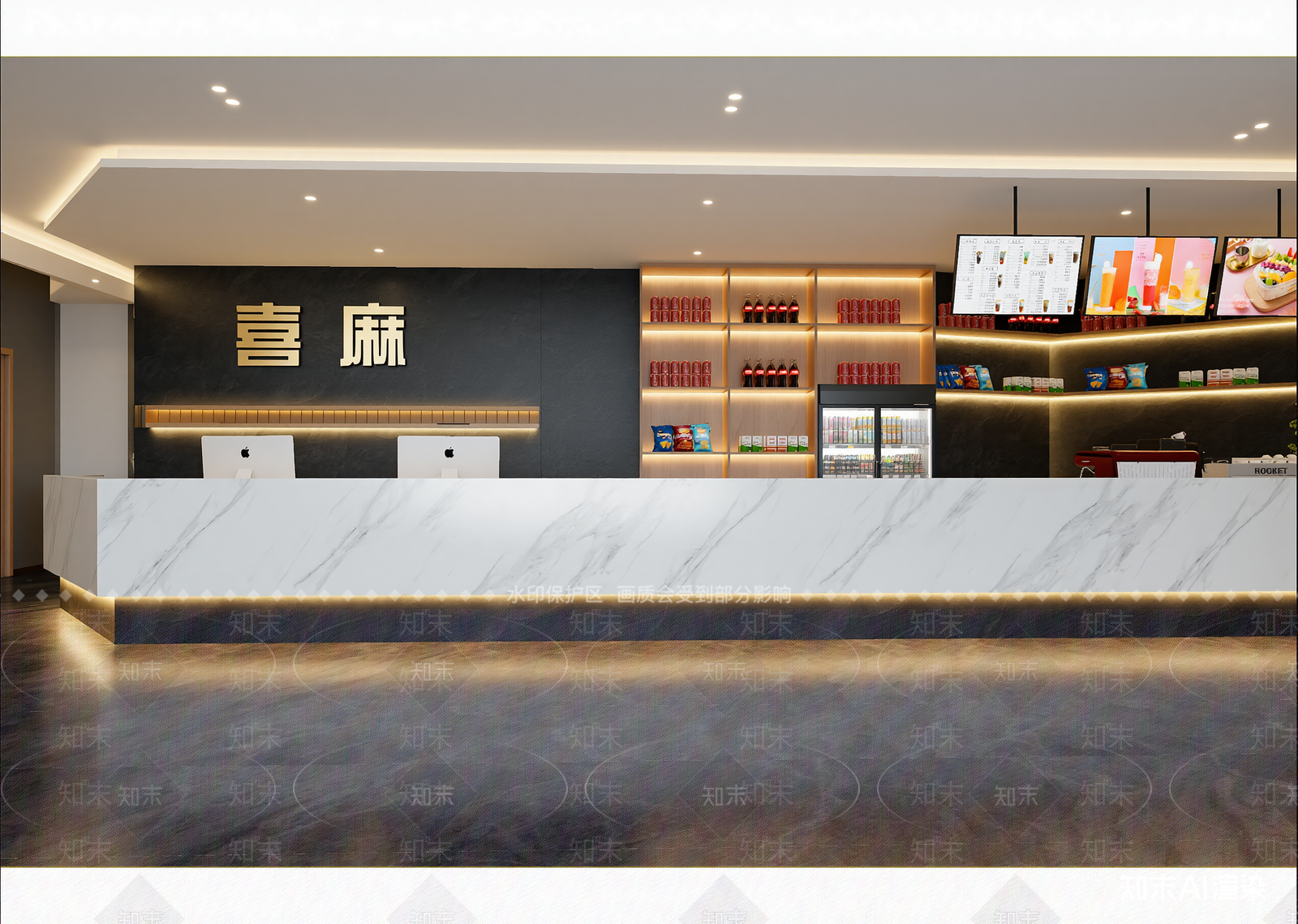 新中式奶茶店3D模型下载【ID:1214942382】