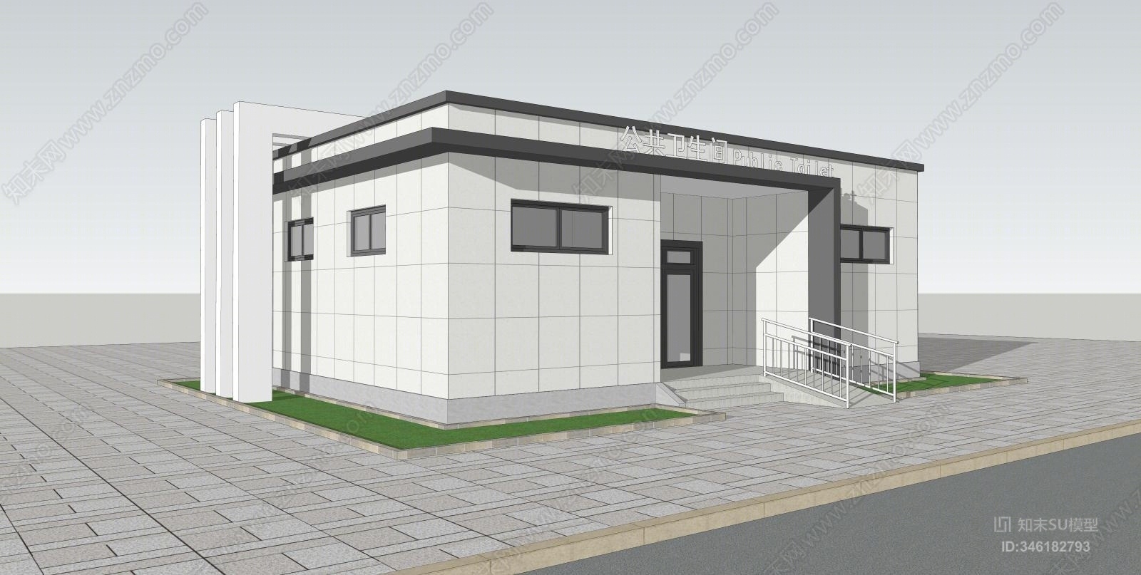 现代小公建SU模型草图