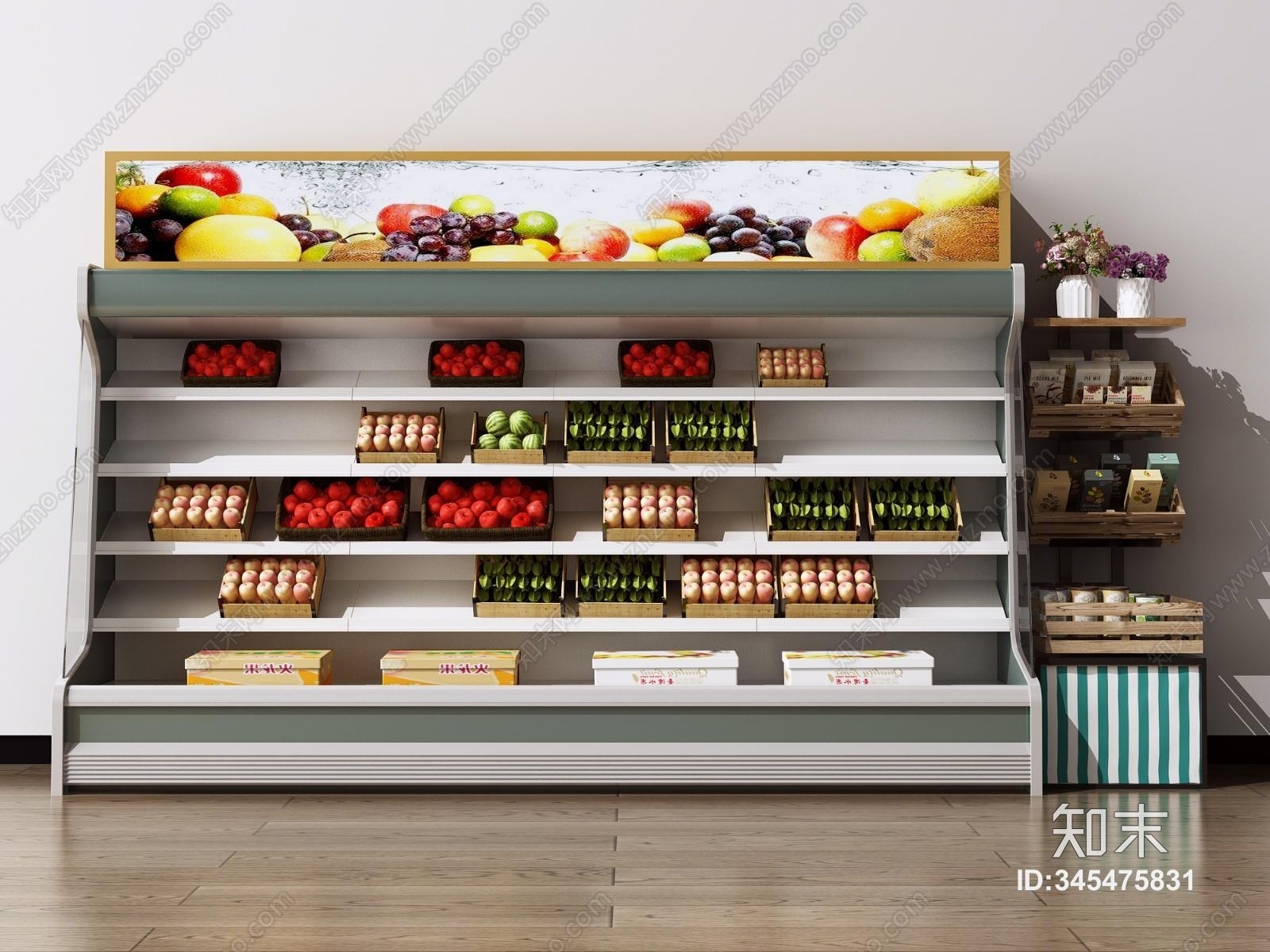 现代水果保鲜柜3D模型下载【ID:345475831】