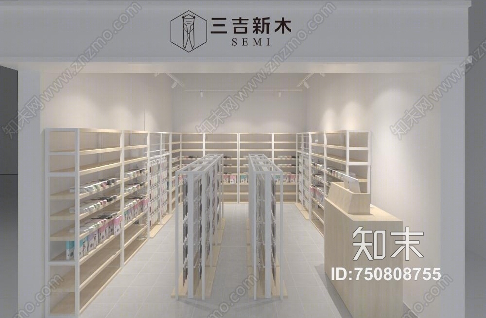 现代网红鞋袜店3D模型下载【ID:750808755】