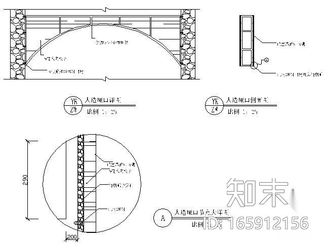 [毕业设计]200平方地中海风格家装设计cad施工图下载【ID:165912156】