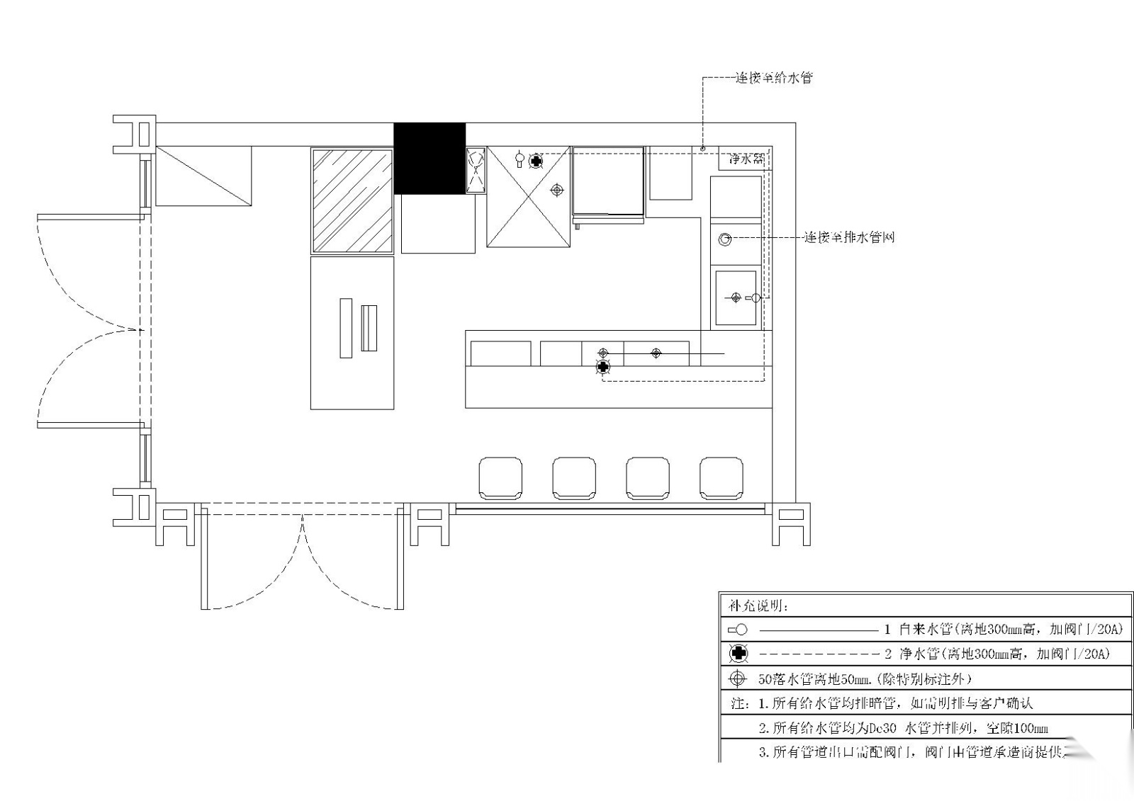 [广东]深圳奶茶咖啡商铺店施工图_附效果图施工图下载【ID:160425139】