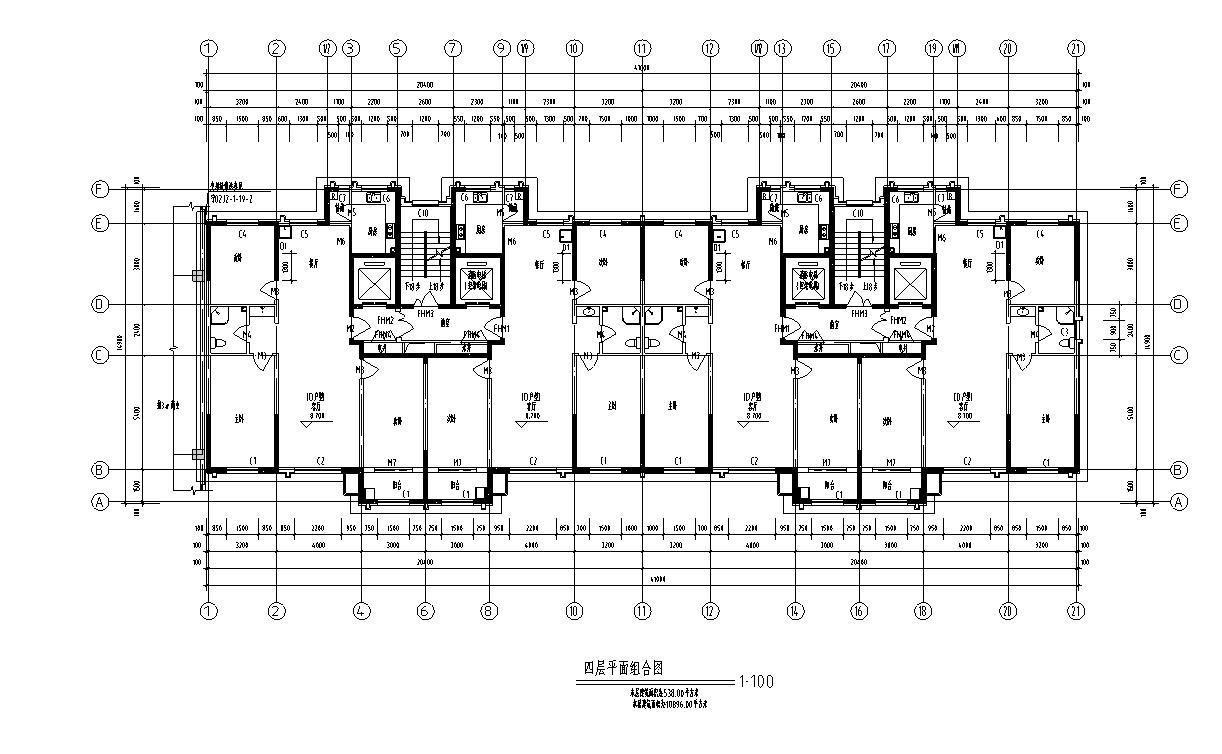 [宁夏]高层剪力墙结构住宅建筑施工图（含多栋住宅楼）施工图下载【ID:149778128】