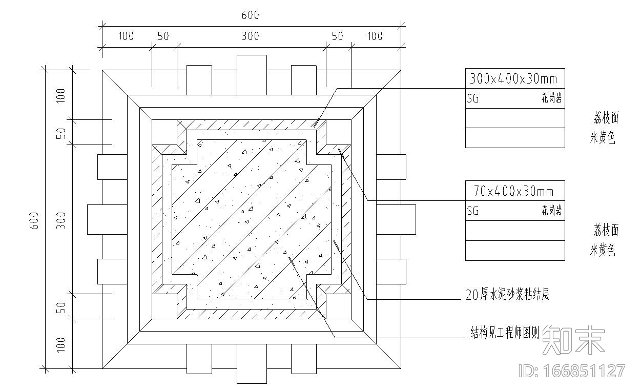 景观细部施工图|廊架九详图设计cad施工图下载【ID:166851127】