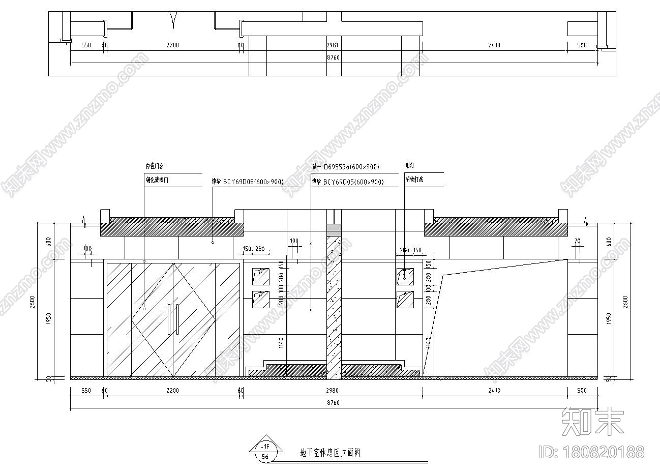 现代简约风格500㎡三房两厅公寓装修施工图cad施工图下载【ID:180820188】