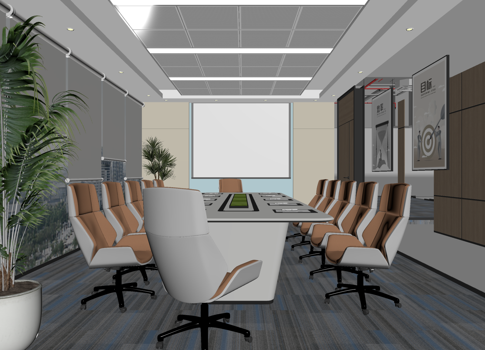 现代会议室3D模型下载【ID:1214325402】