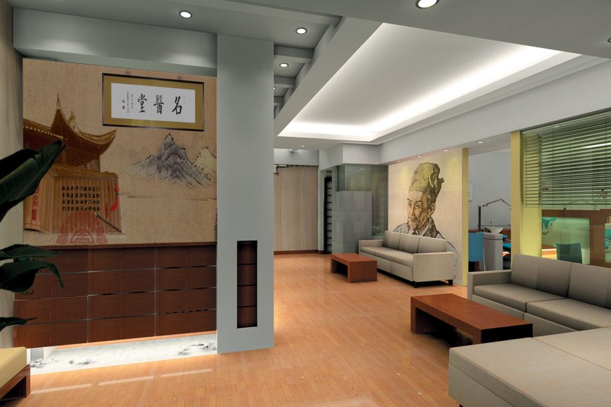 [广东]某森林中医院建筑设计文本cad施工图下载【ID:151650131】