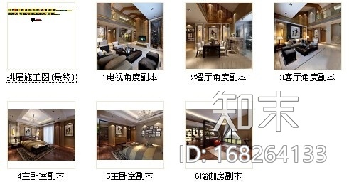 [江苏]精装名师设计现代风格复式装修施工图（含效果）施工图下载【ID:168264133】