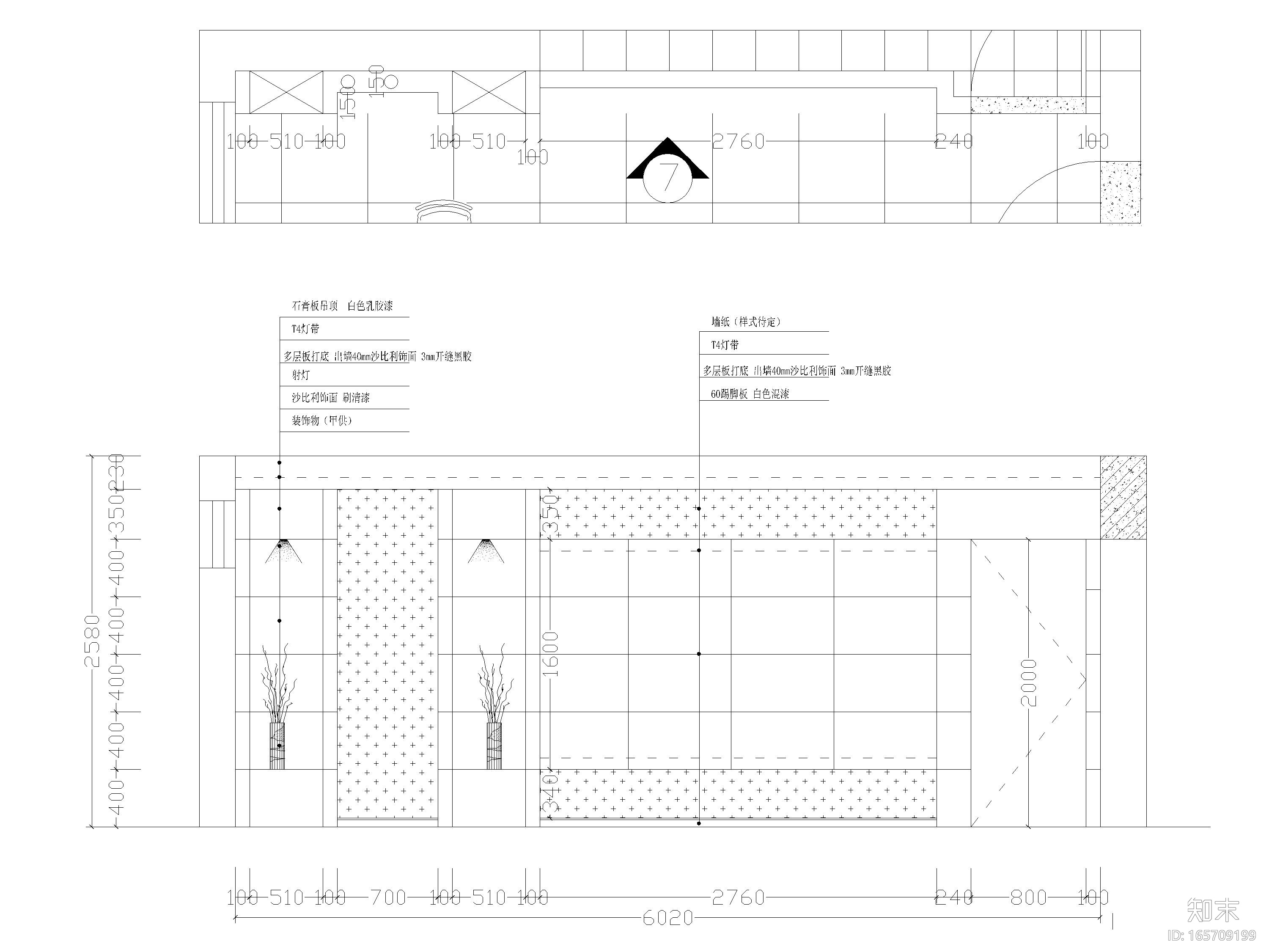 451㎡现代二层别墅室内装饰设计施工图cad施工图下载【ID:165709199】