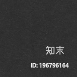 皮革下载【ID:196796164】