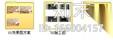 [哈尔滨]某大学生活动中心室内装修图（含效果和实景）施工图下载【ID:166004157】